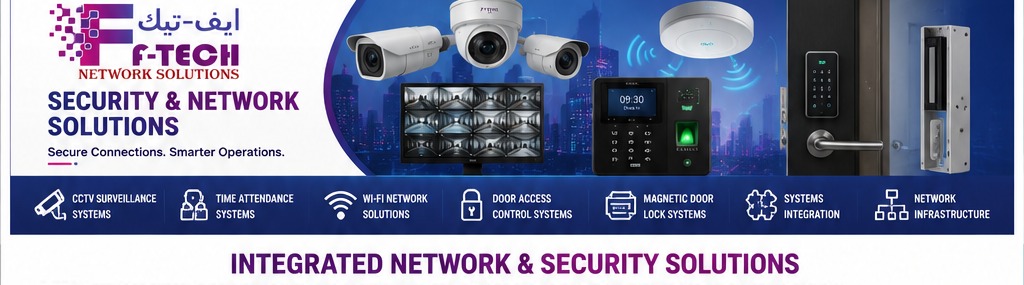 CCTV, access control and Wi-Fi systems